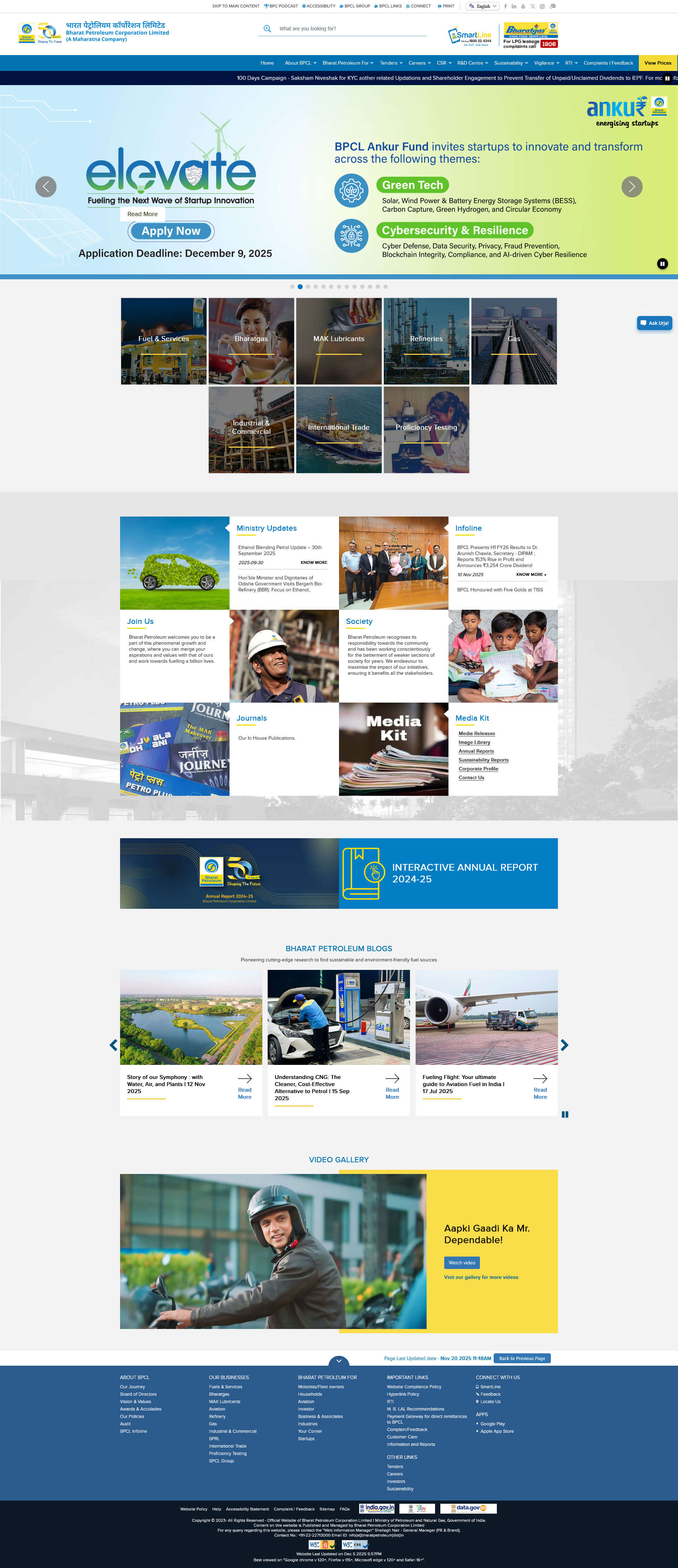 BPCL Website Screenshot