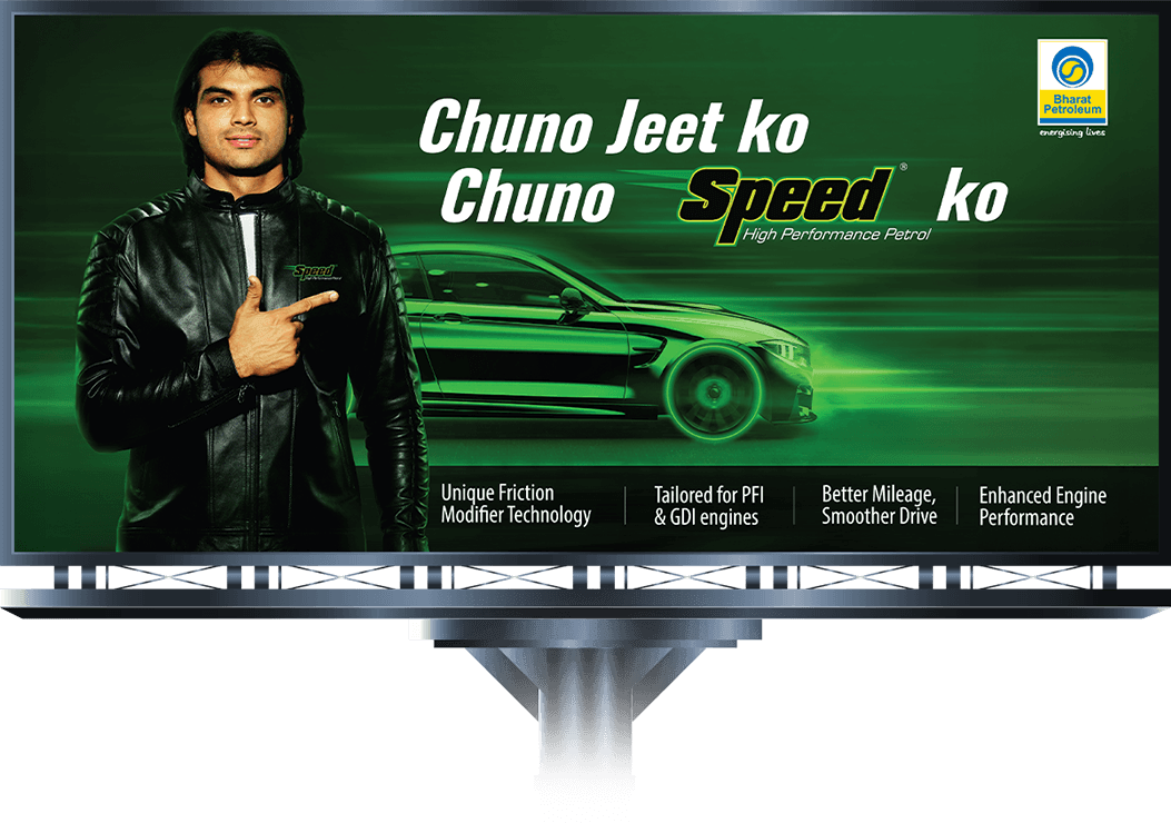 tablet showing UBI campaign