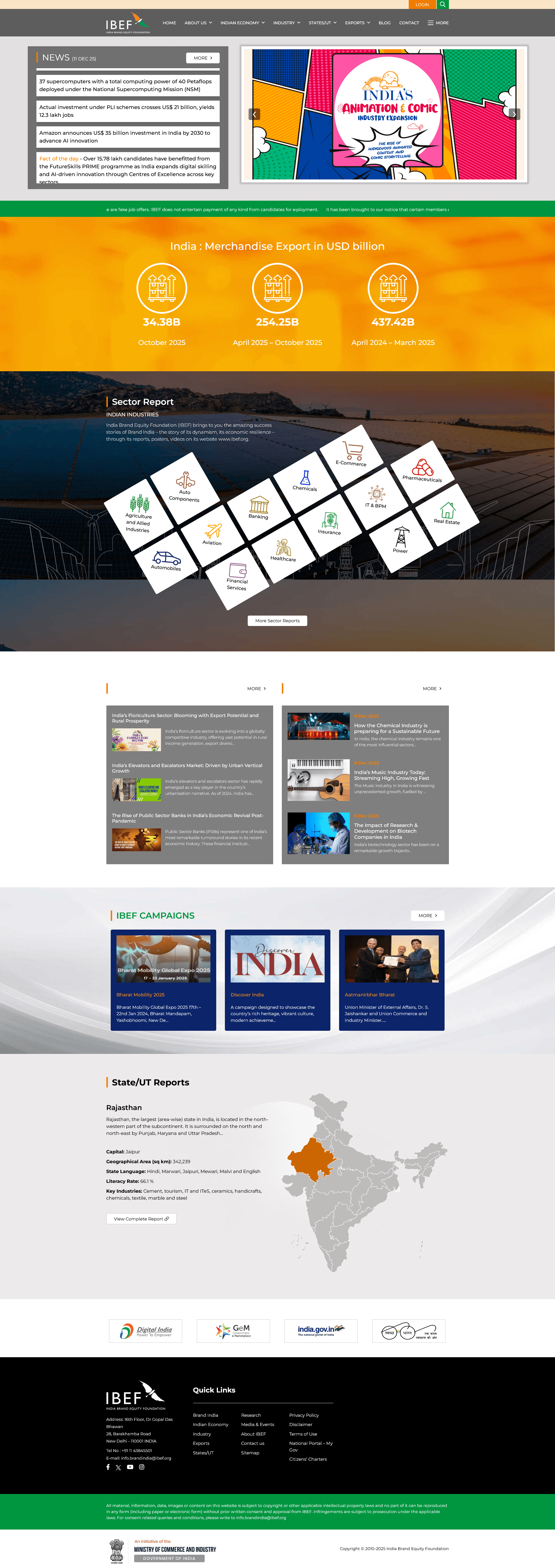 IBEF Website Screenshot