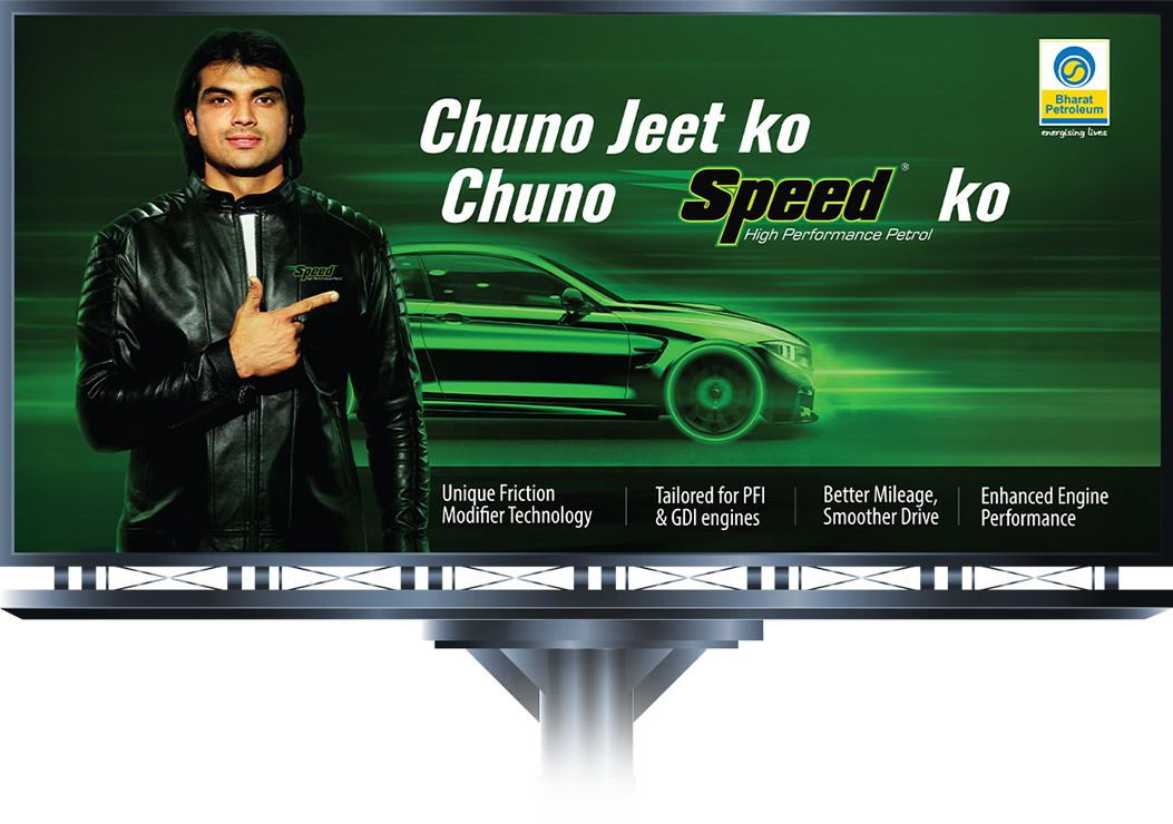 tablet showing UBI campaign